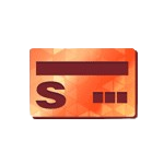 Super Sus Super VIP Card